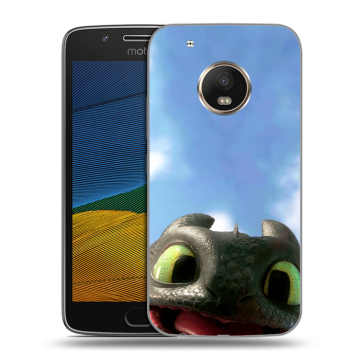 Силиконовый чехол на Lenovo Moto G5 с принтом Как приручить дракона