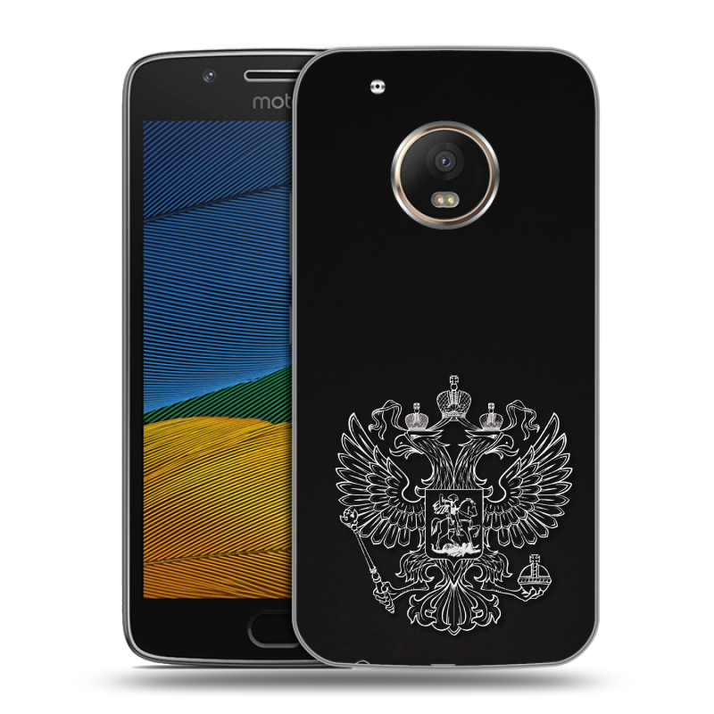 Пластиковый чехол на Lenovo Moto G5 с принтом Герб России Пластиковый чехол на Lenovo Moto G5 с принтом Герб России