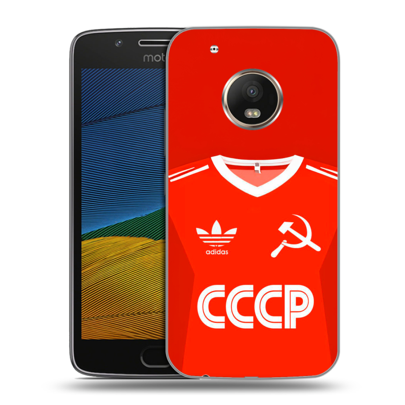 Пластиковый чехол на Lenovo Moto G5 с принтом Флаг Герб СССР Пластиковый чехол на Lenovo Moto G5 с принтом Флаг Герб СССР
