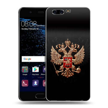 Силиконовый чехол на Huawei P10 с принтом Герб России