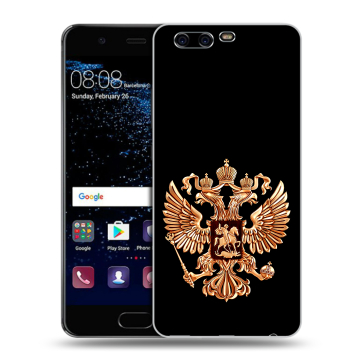 Силиконовый чехол на Huawei P10 с принтом Герб России золотой