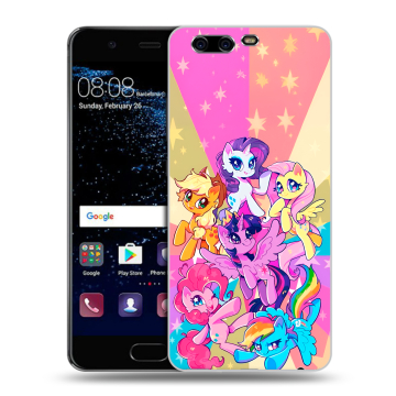 Силиконовый чехол на Huawei P10 с принтом My little pony Дружба чудо