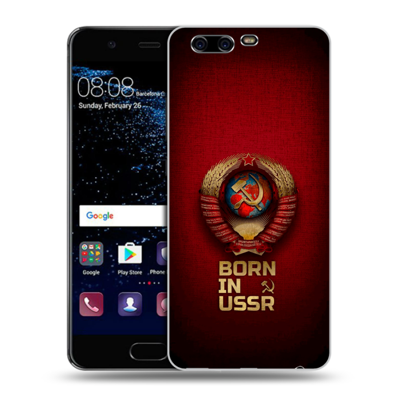 Силиконовый чехол на Huawei P10 с принтом Флаг Герб СССР Силиконовый чехол на Huawei P10 с принтом Флаг Герб СССР