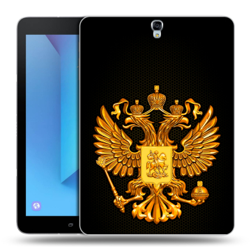 Силиконовый чехол на Samsung Galaxy Tab S3 с принтом Герб России желтый Силиконовый чехол на Samsung Galaxy Tab S3 с принтом Герб России желтый