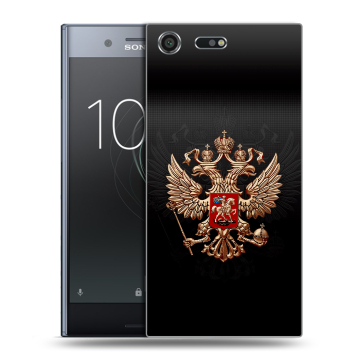 Силиконовый чехол на Sony Xperia XZ Premium с принтом Герб России Силиконовый чехол на Sony Xperia XZ Premium с принтом Герб России