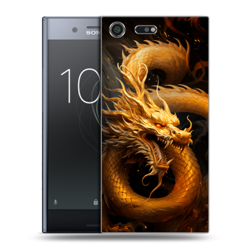 Силиконовый чехол на Sony Xperia XZ Premium с принтом Золотой дракон Силиконовый чехол на Sony Xperia XZ Premium с принтом Золотой дракон