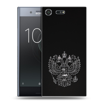 Силиконовый чехол на Sony Xperia XZ Premium с принтом Герб России Силиконовый чехол на Sony Xperia XZ Premium с принтом Герб России