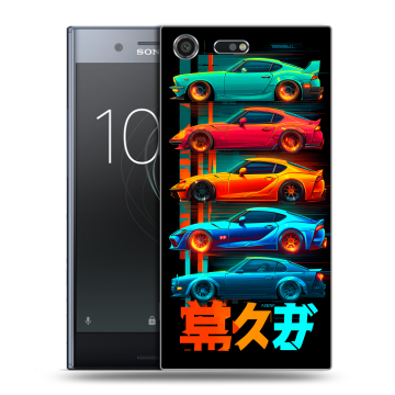 Силиконовый чехол на Sony Xperia XZ Premium с принтом машины тачки