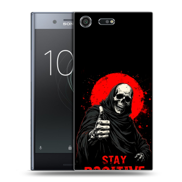 Силиконовый чехол на Sony Xperia XZ Premium с принтом смешной скелет