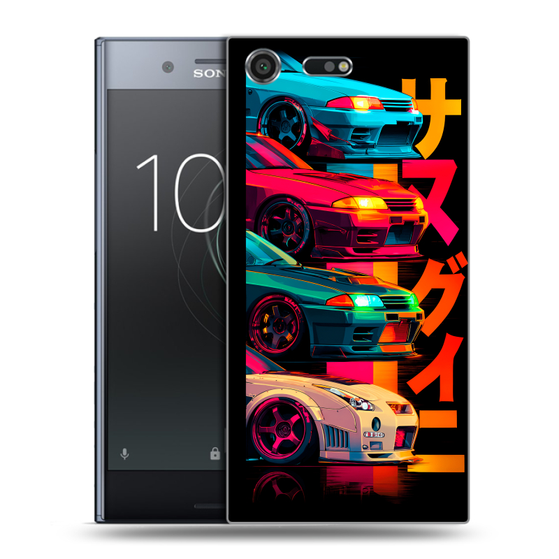 Силиконовый чехол на Sony Xperia XZ Premium с принтом Гоночные машины Силиконовый чехол на Sony Xperia XZ Premium с принтом Гоночные машины