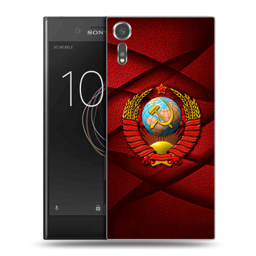 Пластиковый чехол на Sony Xperia XZs с принтом Герб СССР