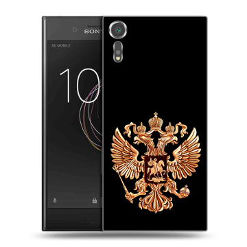 Пластиковый чехол на Sony Xperia XZs с принтом Герб России золотой Пластиковый чехол на Sony Xperia XZs с принтом Герб России золотой