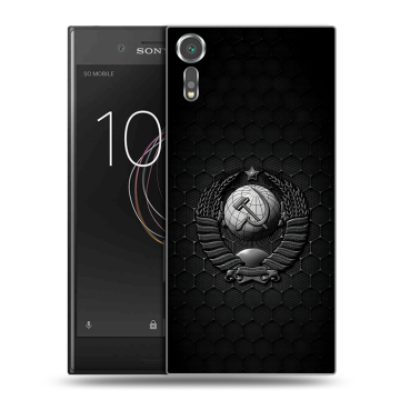 Пластиковый чехол на Sony Xperia XZs с принтом Герб Флаг СССР