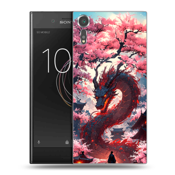 Пластиковый чехол на Sony Xperia XZs с принтом Дракон Японский Пластиковый чехол на Sony Xperia XZs с принтом Дракон Японский