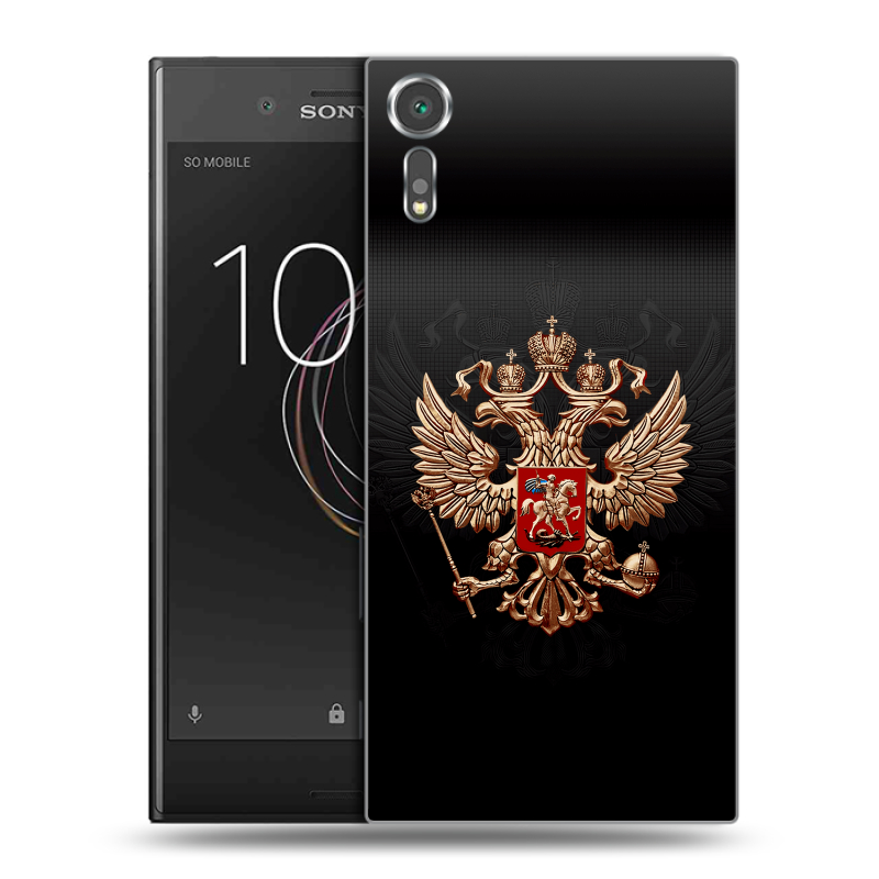 Пластиковый чехол на Sony Xperia XZs с принтом Герб России Пластиковый чехол на Sony Xperia XZs с принтом Герб России