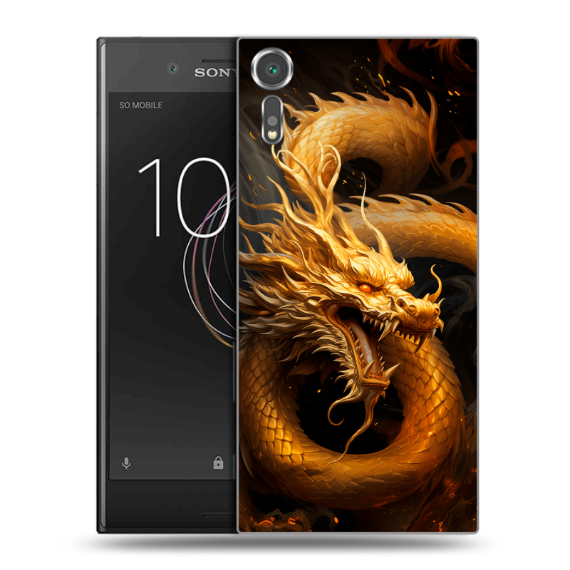 Пластиковый чехол на Sony Xperia XZs с принтом Золотой дракон Пластиковый чехол на Sony Xperia XZs с принтом Золотой дракон