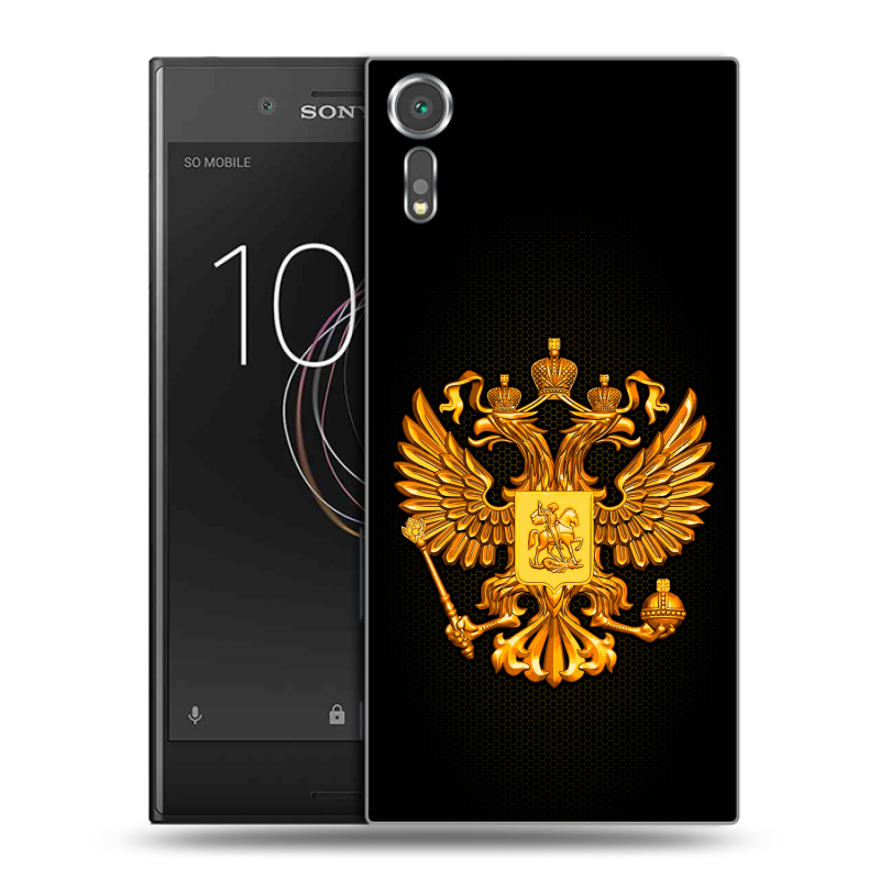 Пластиковый чехол на Sony Xperia XZs с принтом Герб России желтый Пластиковый чехол на Sony Xperia XZs с принтом Герб России желтый