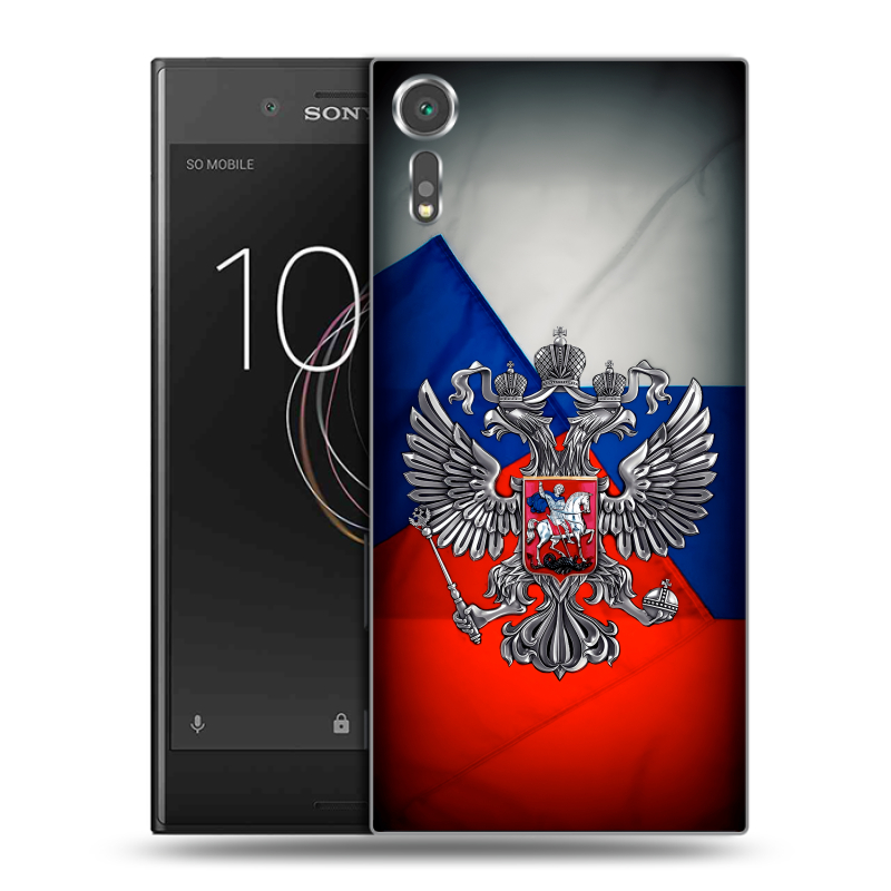 Пластиковый чехол на Sony Xperia XZs с принтом Флаг России Пластиковый чехол на Sony Xperia XZs с принтом Флаг России