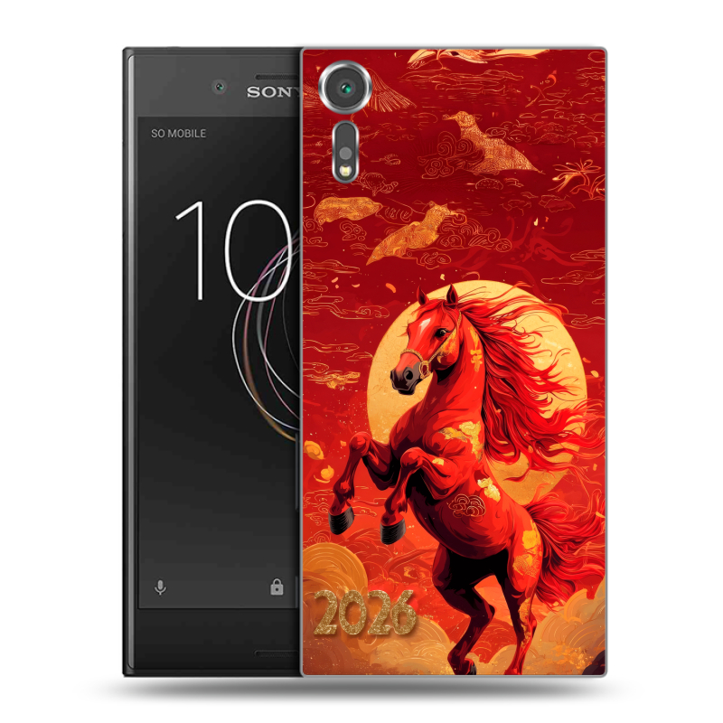 Пластиковый чехол на Sony Xperia XZs с принтом Новый год Пластиковый чехол на Sony Xperia XZs с принтом Новый год