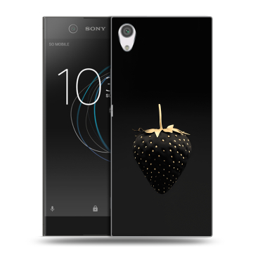 Силиконовый чехол на Sony Xperia XA1 с принтом Черная клубника Силиконовый чехол на Sony Xperia XA1 с принтом Черная клубника
