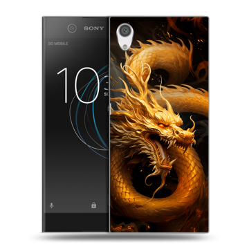 Силиконовый чехол на Sony Xperia XA1 с принтом Золотой дракон