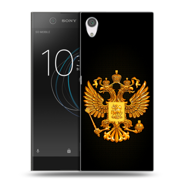 Силиконовый чехол на Sony Xperia XA1 с принтом Герб России желтый
