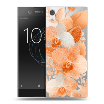 Силиконовый чехол на Sony Xperia XA1 с принтом Бежевые цветы Силиконовый чехол на Sony Xperia XA1 с принтом Бежевые цветы