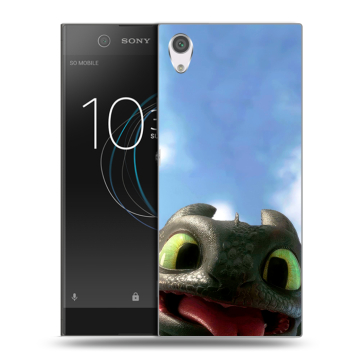 Силиконовый чехол на Sony Xperia XA1 с принтом Как приручить дракона