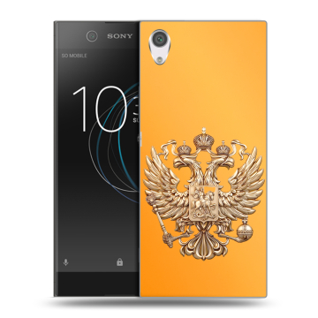 Силиконовый чехол на Sony Xperia XA1 с принтом Герб Флаг России Силиконовый чехол на Sony Xperia XA1 с принтом Герб Флаг России