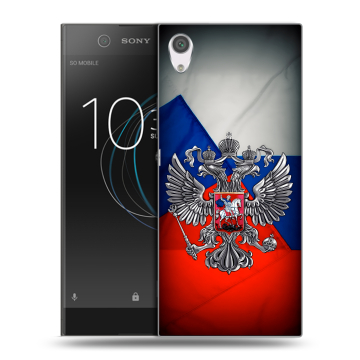 Силиконовый чехол на Sony Xperia XA1 с принтом Флаг России