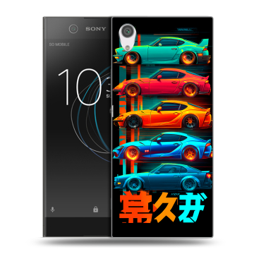Силиконовый чехол на Sony Xperia XA1 с принтом машины тачки Силиконовый чехол на Sony Xperia XA1 с принтом машины тачки