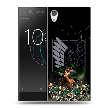 Силиконовый чехол на Sony Xperia XA1 с принтом Атака титанов