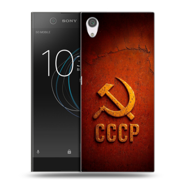Силиконовый чехол на Sony Xperia XA1 с принтом Флаг Герб СССР
