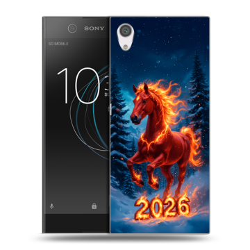 Силиконовый чехол на Sony Xperia XA1 с принтом Новый год коня Силиконовый чехол на Sony Xperia XA1 с принтом Новый год коня