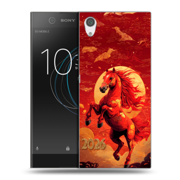 Силиконовый чехол на Sony Xperia XA1 с принтом Новый год Силиконовый чехол на Sony Xperia XA1 с принтом Новый год