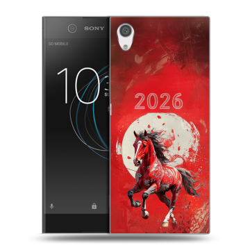 Силиконовый чехол на Sony Xperia XA1 с принтом Новый год Силиконовый чехол на Sony Xperia XA1 с принтом Новый год