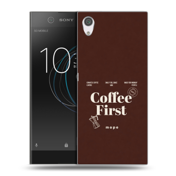 Силиконовый чехол на Sony Xperia XA1 с принтом женский