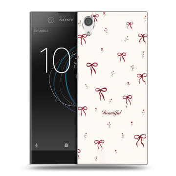 Силиконовый чехол на Sony Xperia XA1 с принтом для девочек