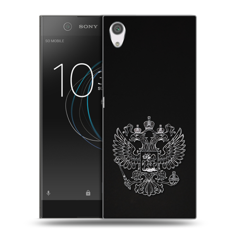 Силиконовый чехол на Sony Xperia XA1 с принтом Герб России Силиконовый чехол на Sony Xperia XA1 с принтом Герб России