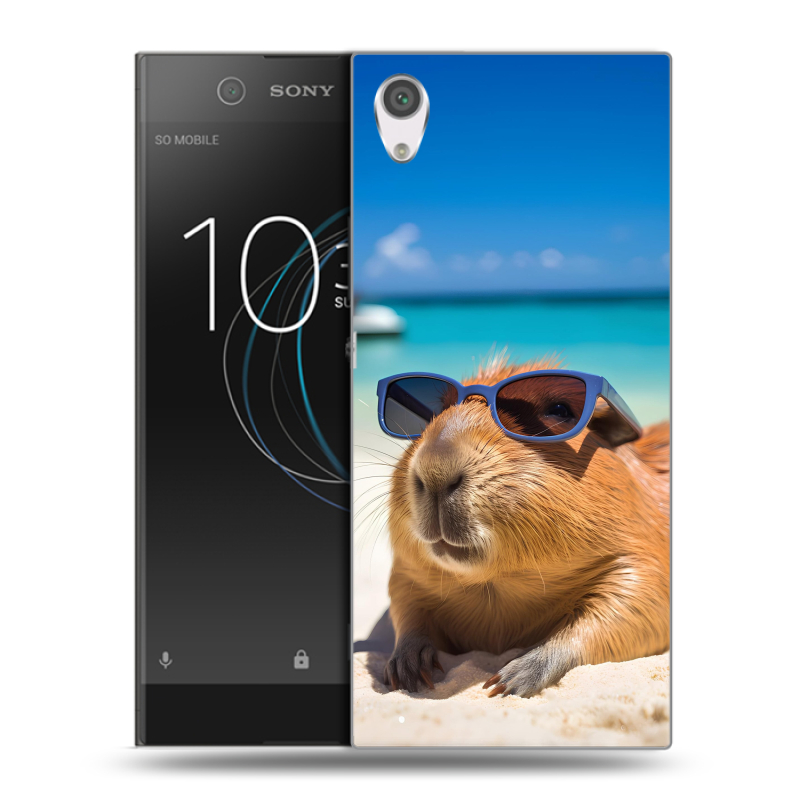 Силиконовый чехол на Sony Xperia XA1 с принтом Капибара Силиконовый чехол на Sony Xperia XA1 с принтом Капибара