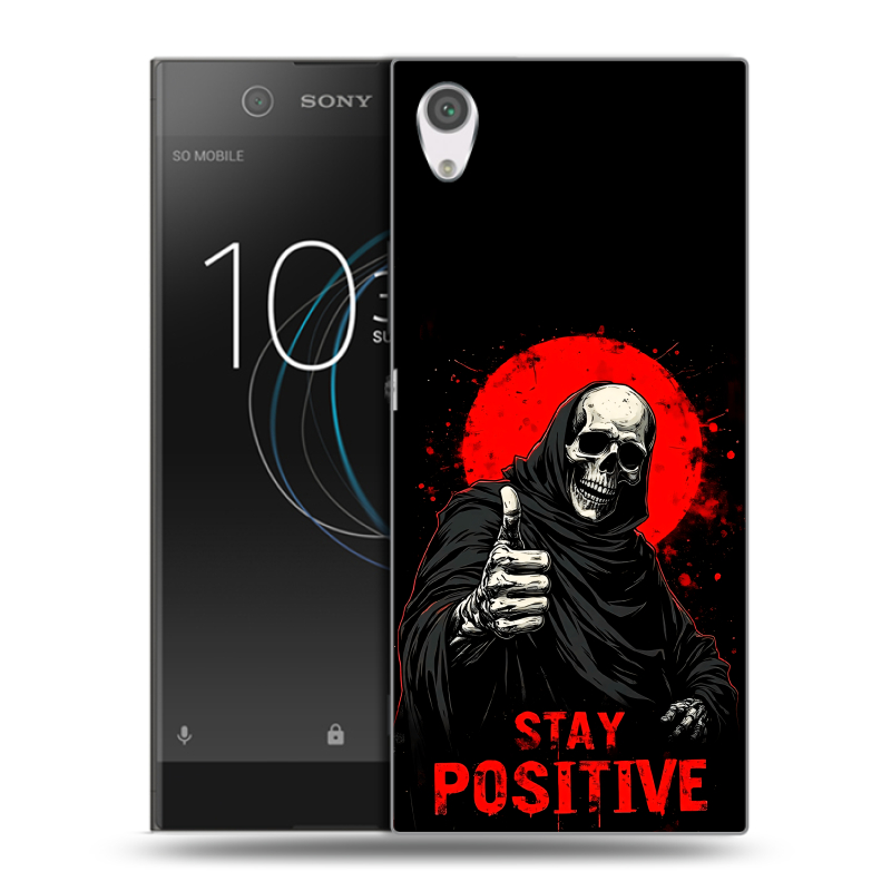 Силиконовый чехол на Sony Xperia XA1 с принтом смешной скелет Силиконовый чехол на Sony Xperia XA1 с принтом смешной скелет