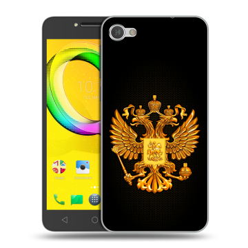 Силиконовый чехол на Alcatel A5 LED с принтом Герб России желтый Силиконовый чехол на Alcatel A5 LED с принтом Герб России желтый