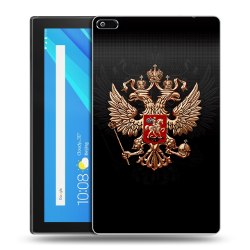 Силиконовый чехол на планшета Lenovo Tab 4 8 с принтом Герб России Силиконовый чехол на планшета Lenovo Tab 4 8 с принтом Герб России