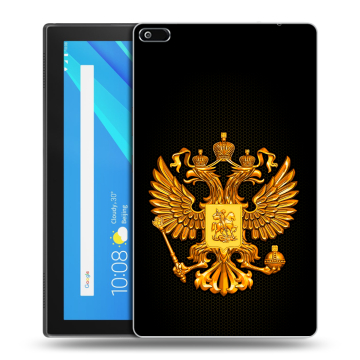 Силиконовый чехол на Lenovo Tab 4 8 с принтом Герб России желтый Силиконовый чехол на Lenovo Tab 4 8 с принтом Герб России желтый