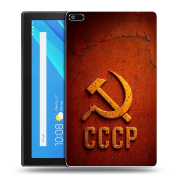 Силиконовый чехол на Lenovo Tab 4 8 с принтом Флаг Герб СССР