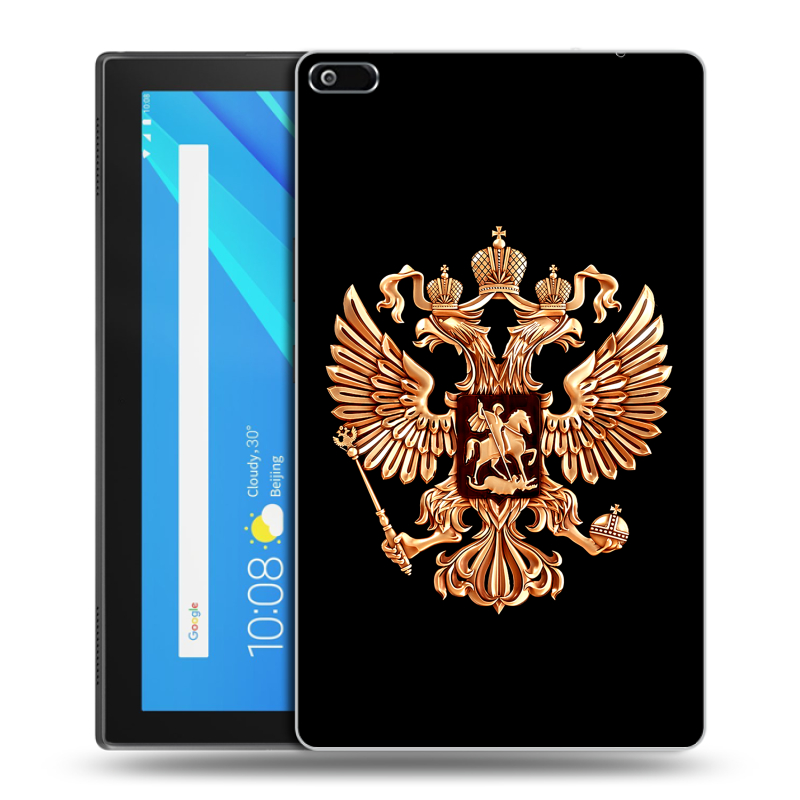 Силиконовый чехол на Lenovo Tab 4 8 с принтом Герб России золотой Силиконовый чехол на Lenovo Tab 4 8 с принтом Герб России золотой