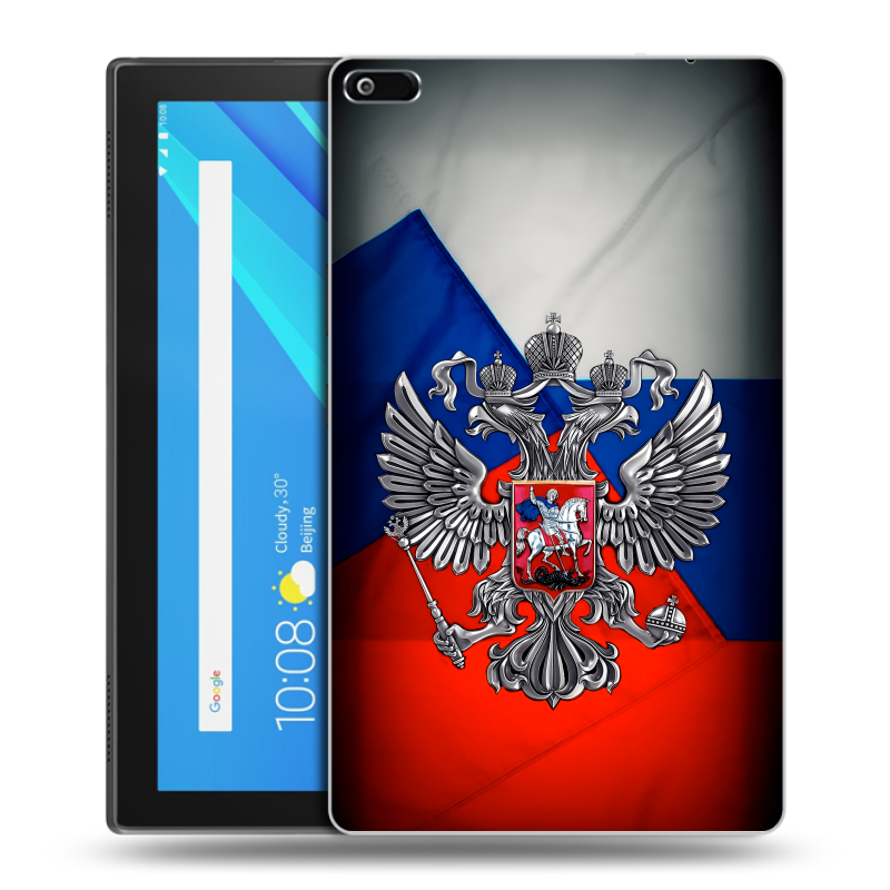 Силиконовый чехол на Lenovo Tab 4 8 с принтом Флаг России Силиконовый чехол на Lenovo Tab 4 8 с принтом Флаг России