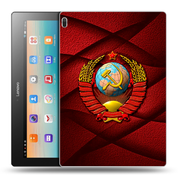 Силиконовый чехол на планшета Lenovo Tab 4 10 с принтом Герб СССР Силиконовый чехол на планшета Lenovo Tab 4 10 с принтом Герб СССР