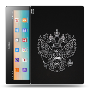 Силиконовый чехол на Lenovo Tab 4 10 с принтом Герб России