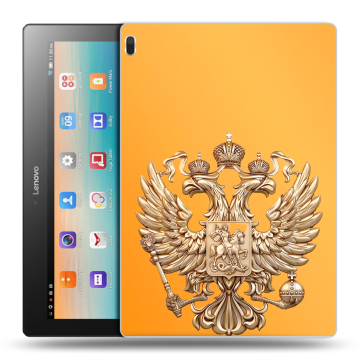 Силиконовый чехол на Lenovo Tab 4 10 с принтом Герб Флаг России